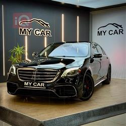 مرسيدس بنز S-Class